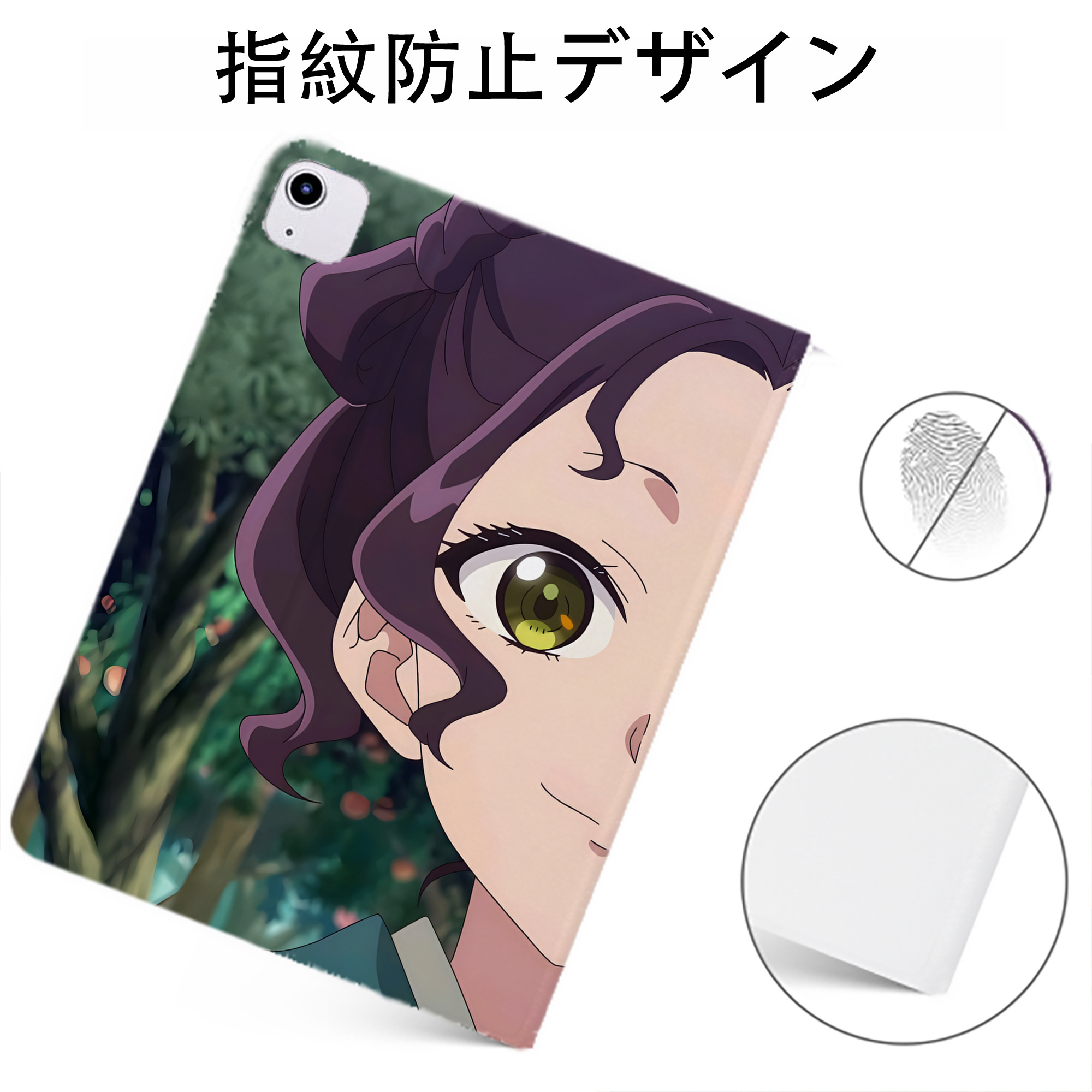 （画像用） 薬屋のひとりごと The Apothecary Diaries IPadケース ペンホルダー付き ブックスタイルデザイン